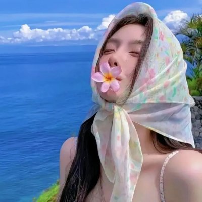 今天不是最后一天